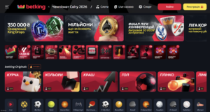 Главная страница онлайн казино BetKing
