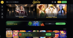 Главная страница онлайн казино SlotCity